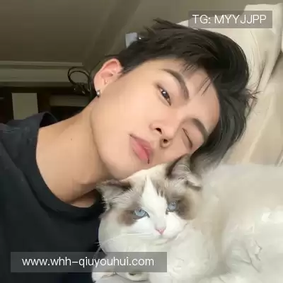 高想旻